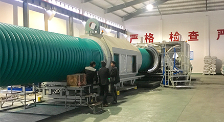 lm体育(中国)官方网站-登录入口
