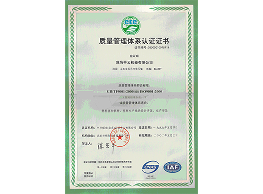 lm体育(中国)官方网站-登录入口