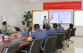 lm体育(中国)官方网站-登录入口