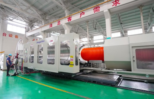 lm体育(中国)官方网站-登录入口