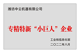 lm体育(中国)官方网站-登录入口