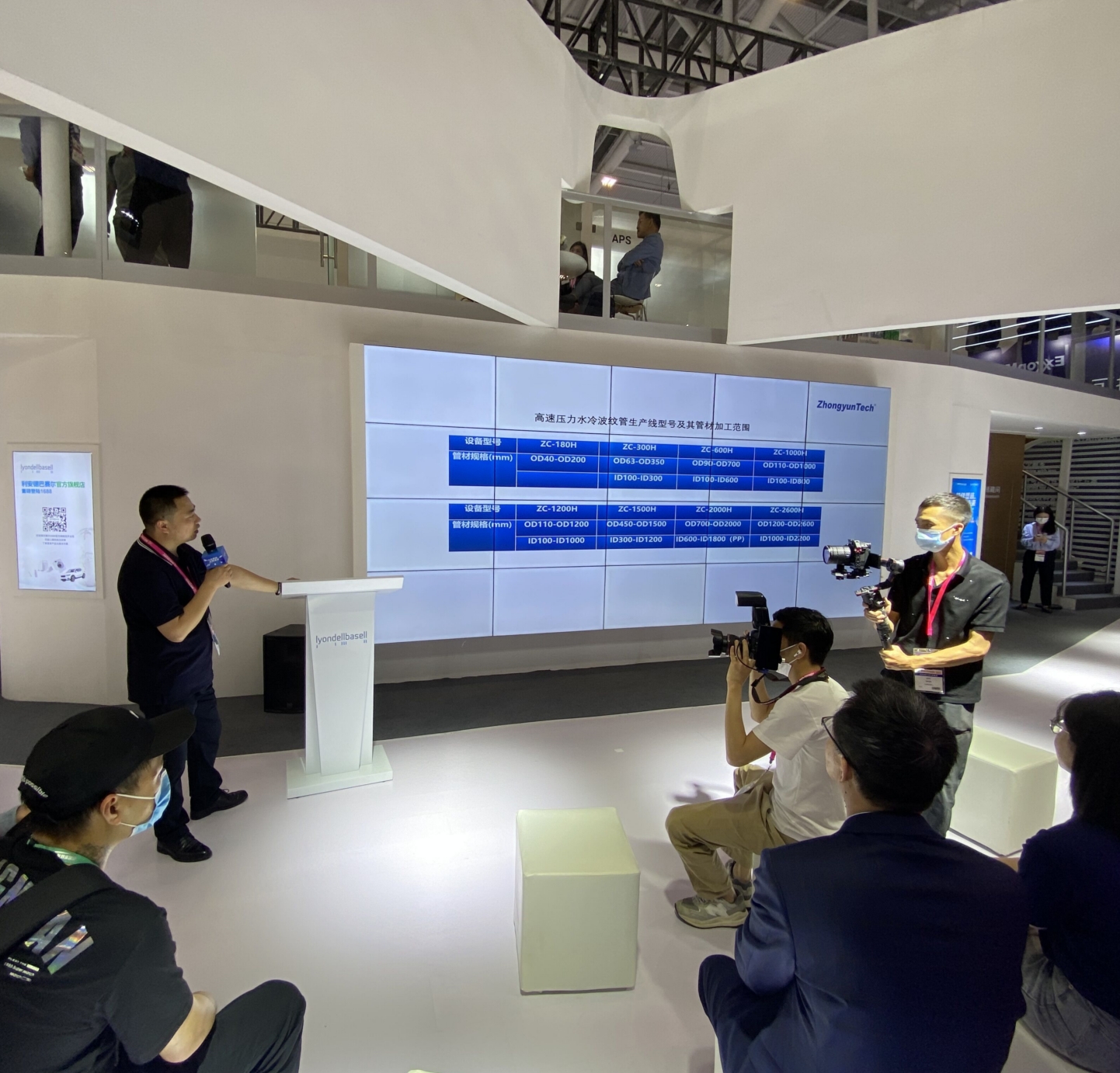lm体育(中国)官方网站-登录入口